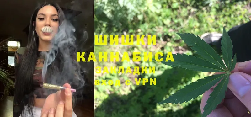 МАРИХУАНА SATIVA & INDICA  что такое   Юрьев-Польский 